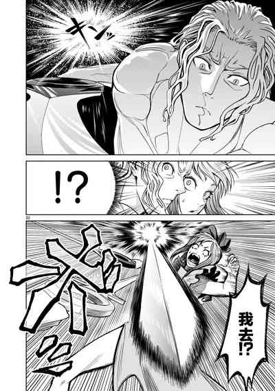 第327頁圖