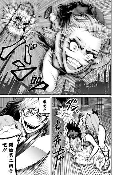 第331頁圖