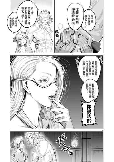 第335頁圖