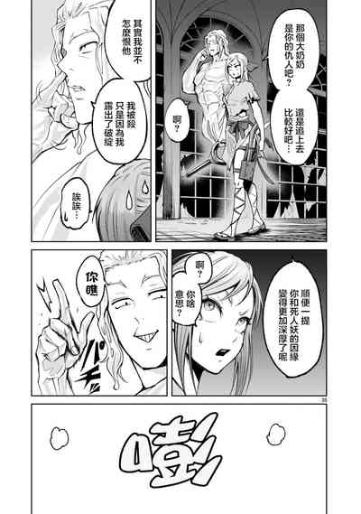 第339頁圖