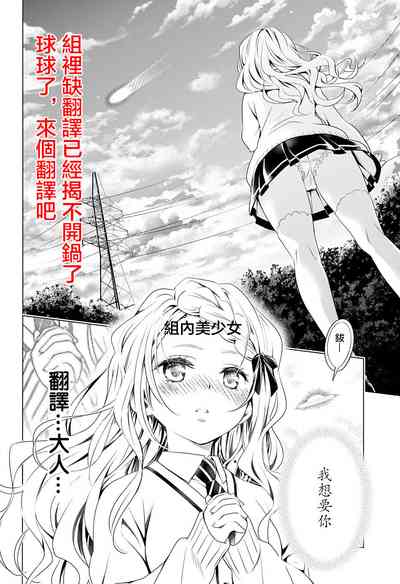 第343頁圖