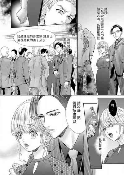 第11页图