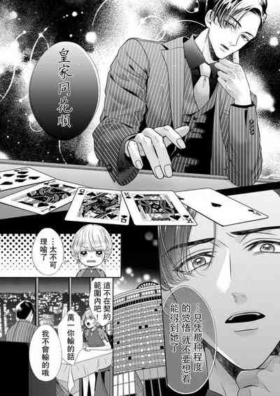 第15页图