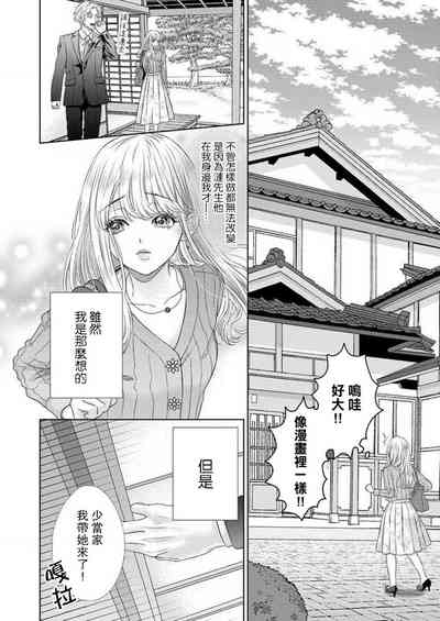 第47页图