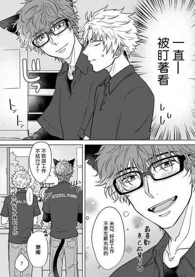 第111頁圖