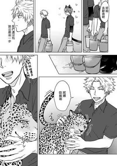 第115頁圖
