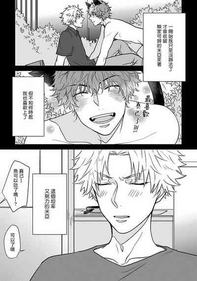 第119頁圖