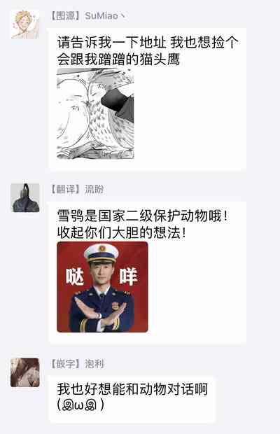 第39頁圖