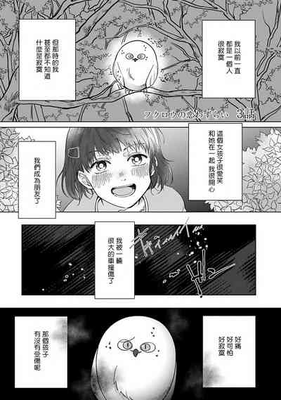 第75頁圖