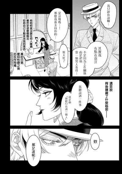 第95頁圖