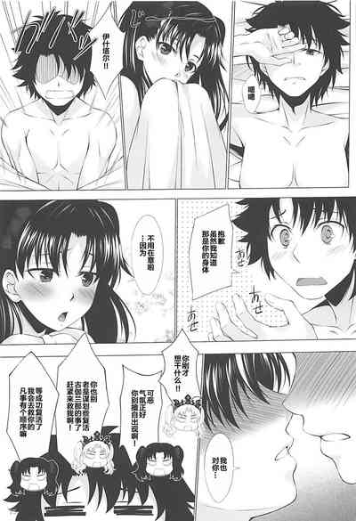 第23頁圖