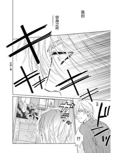 第123页图