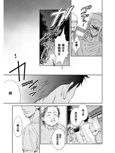 第15页图