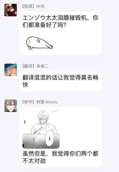 第39页图