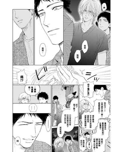 第63页图