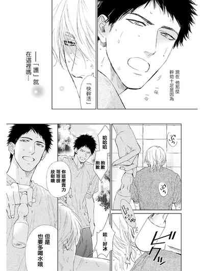 第79页图