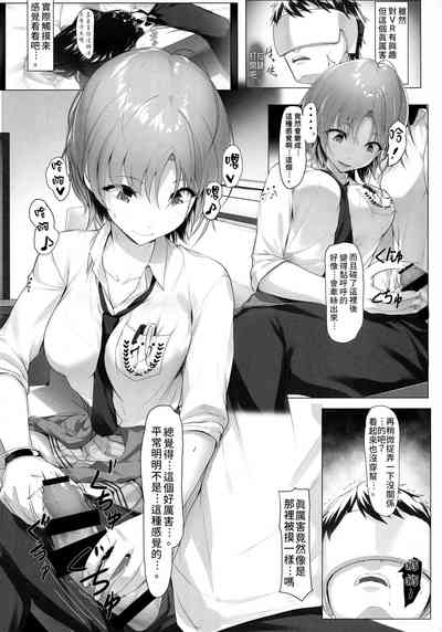 第7页图