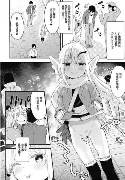 第27頁圖