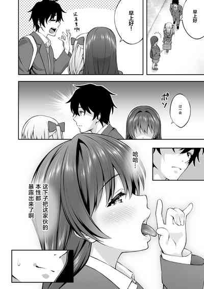 第27頁圖