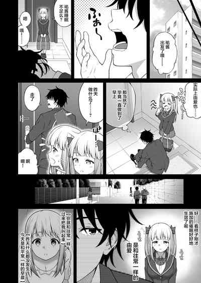 第43頁圖