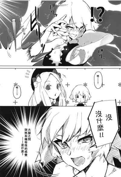 第11页图
