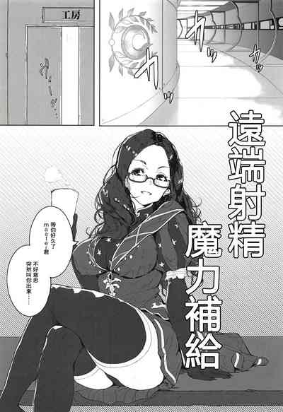 第3页图