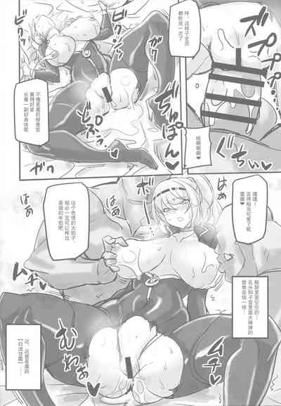 第11頁圖