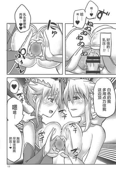 第11页图