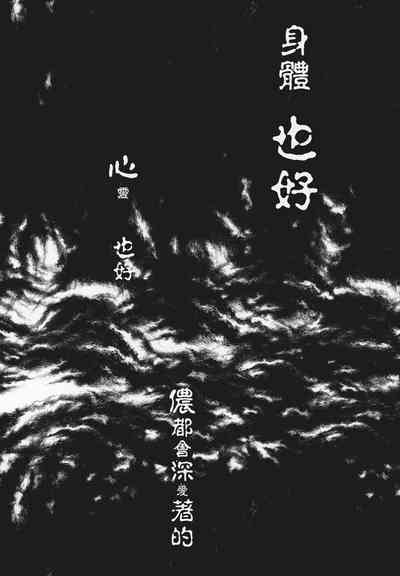 第35页图