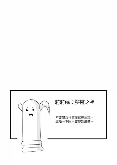第27页图