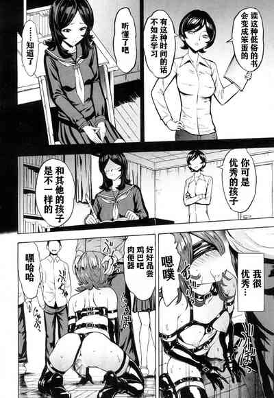 第19頁圖