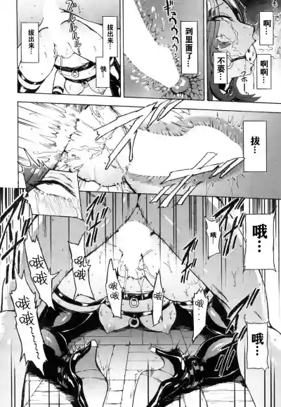 第7頁圖