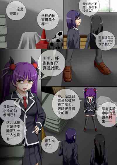 第11頁圖