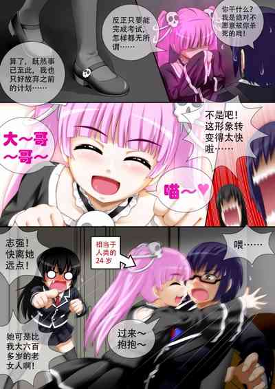 第15頁圖