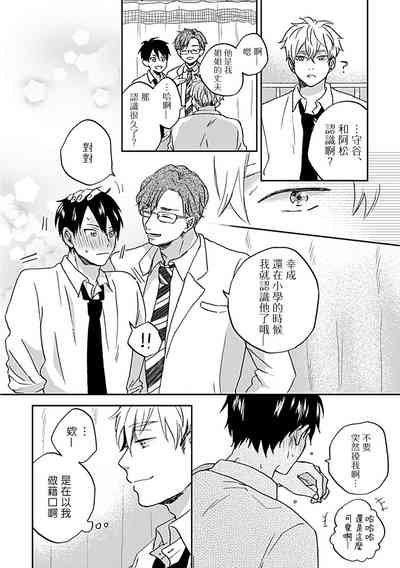 第15頁圖