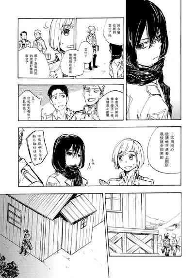 第11页图