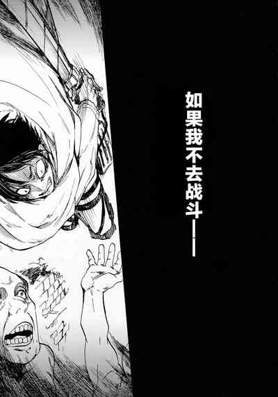 第23页图