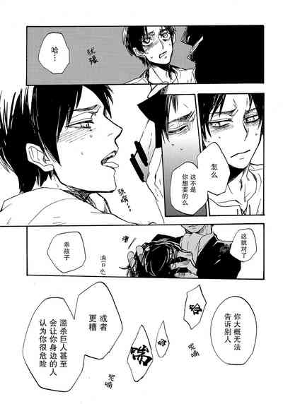第35页图