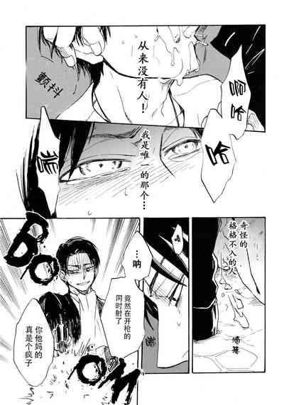 第39页图