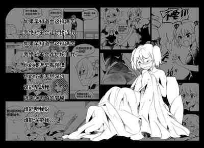 第15页图