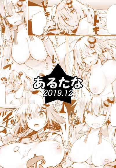 第23頁圖