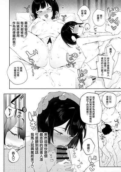 第27页图