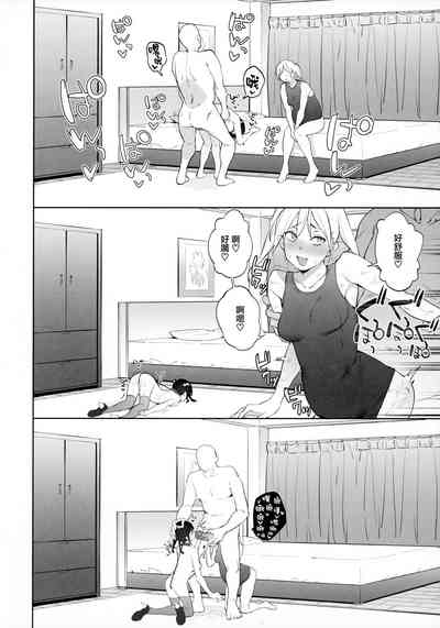 第35页图