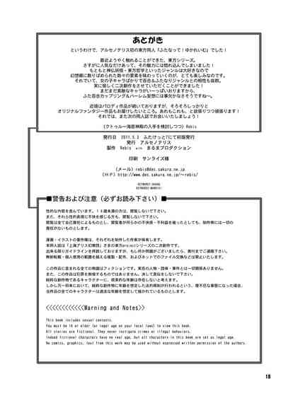 第19頁圖
