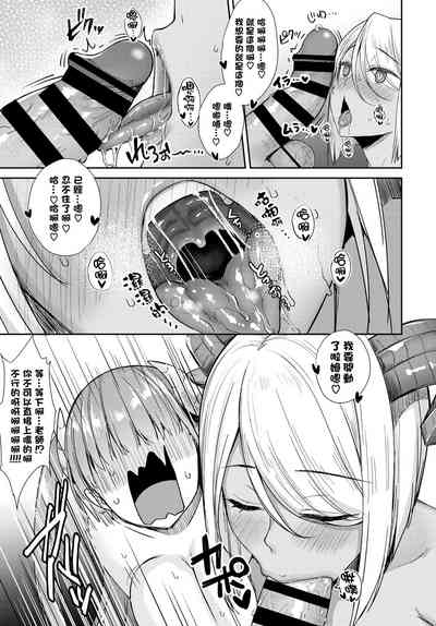 第7页 封面 - HaSM.cc