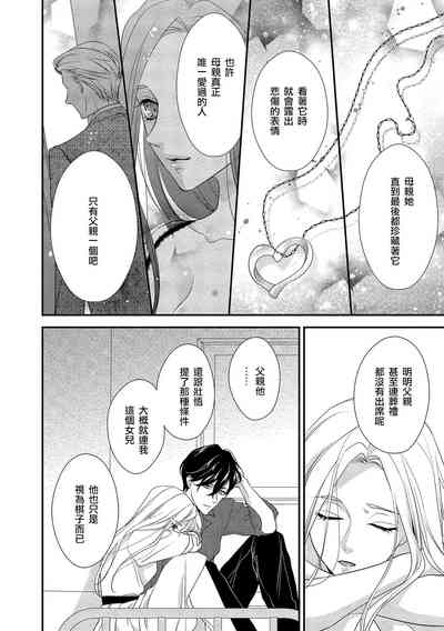 第95頁圖