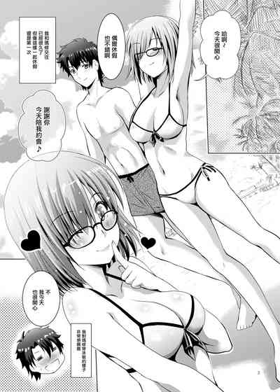 第3页图