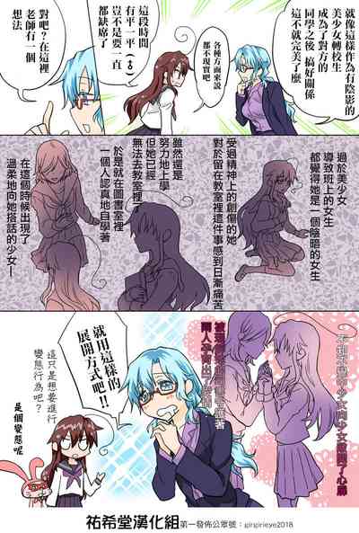 第103頁圖
