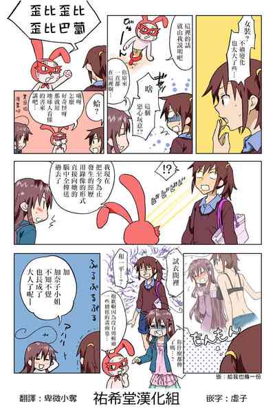 第187頁圖