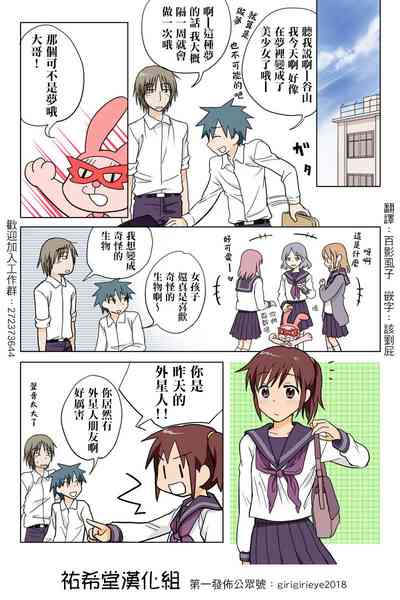 第47頁圖
